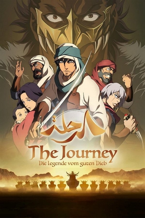 DE - The Journey - Die Legende vom guten Dieb (2021)