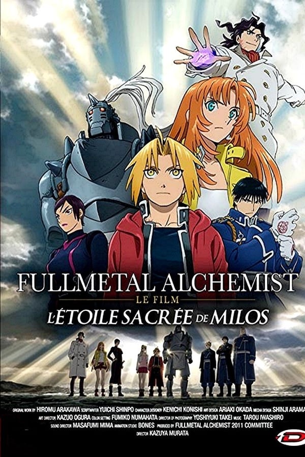 Fullmetal Alchemist : L’Étoile Sacrée de Milos