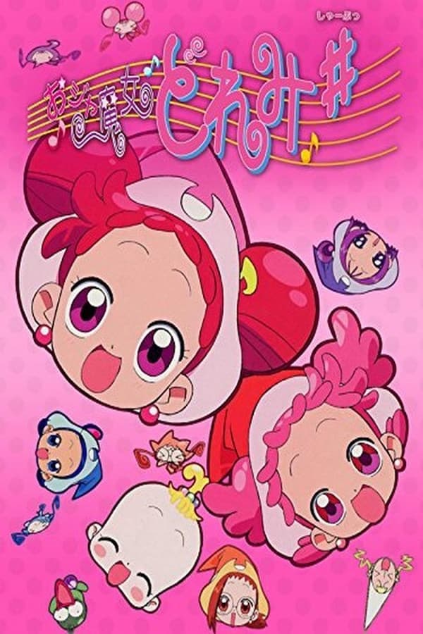 Magical Girl Do-Re-Mi Sharp: The Movie