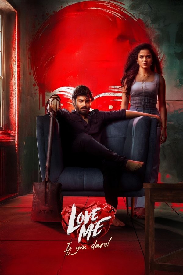Love Me If You Dare (2024)