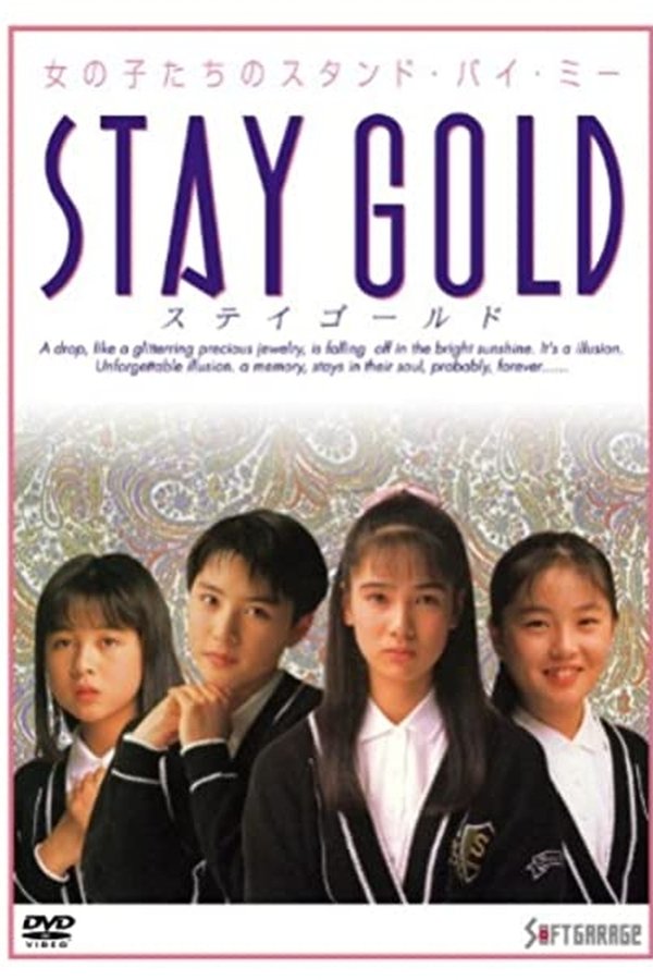 Stay Gold
