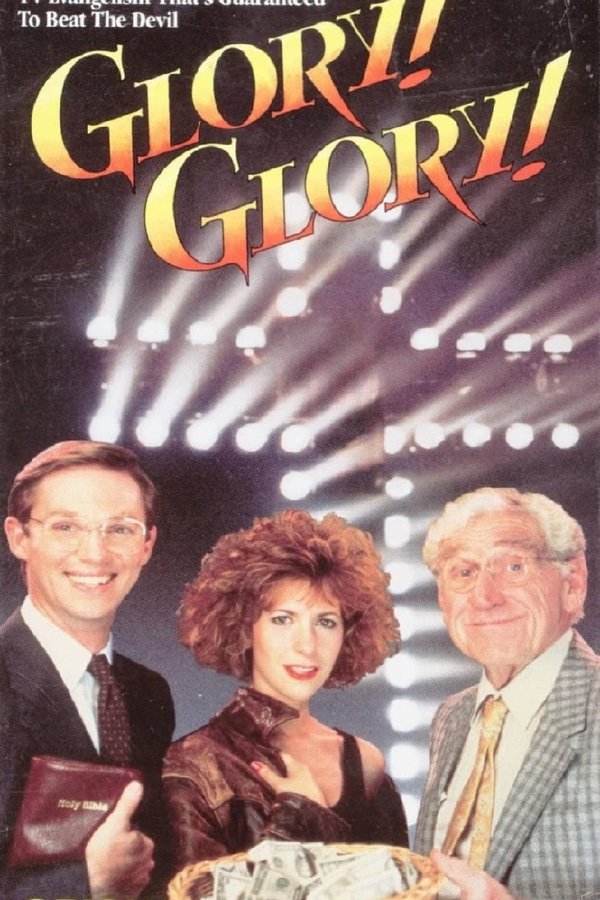 Glory! Glory!