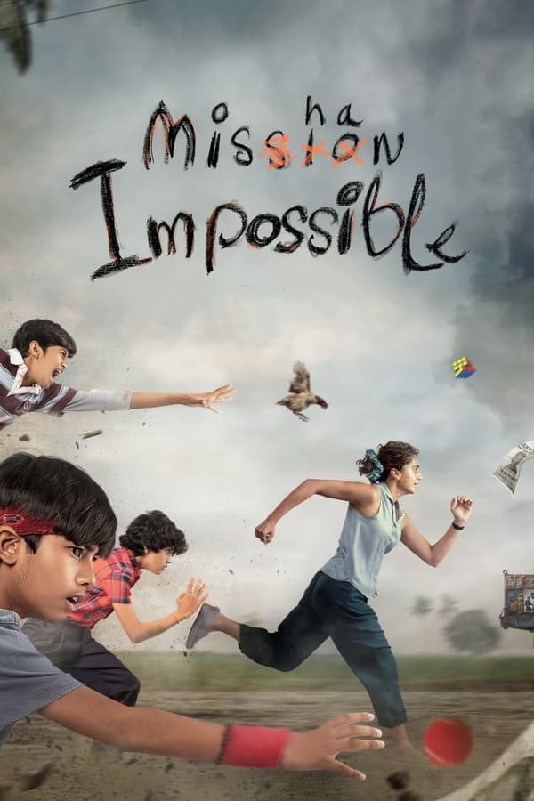 TVplus AR - Mishan Impossible  (2022)