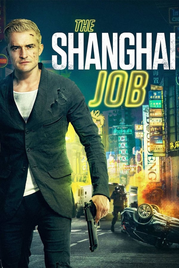 ES| The Shanghai Job 