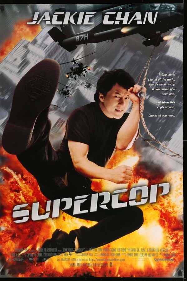 Police Story 3: Super Cop