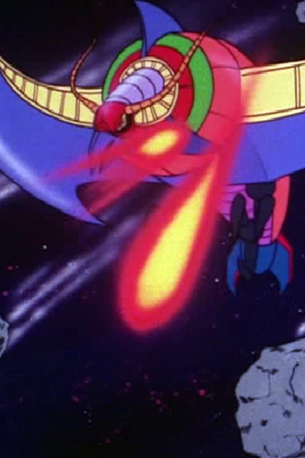 Gaiking, il robot guerriero – S01E22 – L’enigma del regno sotterraneo