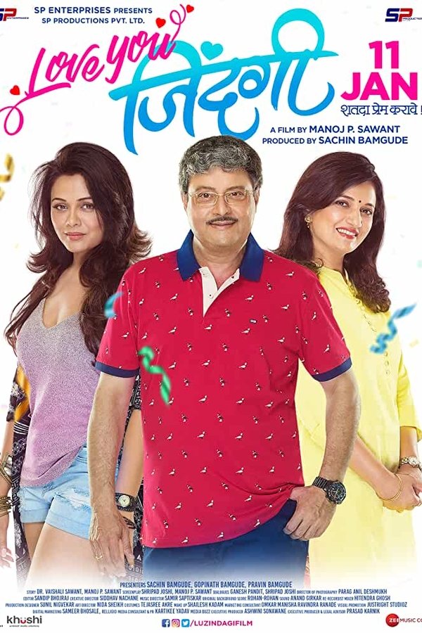 MR - Love You Zindagi  (2019)