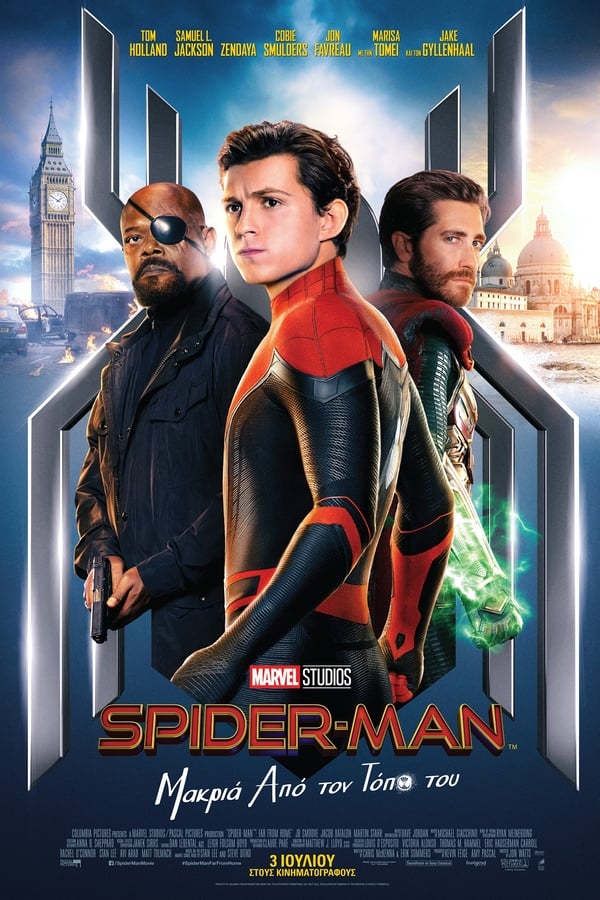GR - Spider-Man: Far From Home (2019)