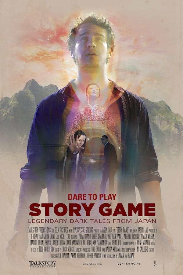 RU - Story Game (2020)