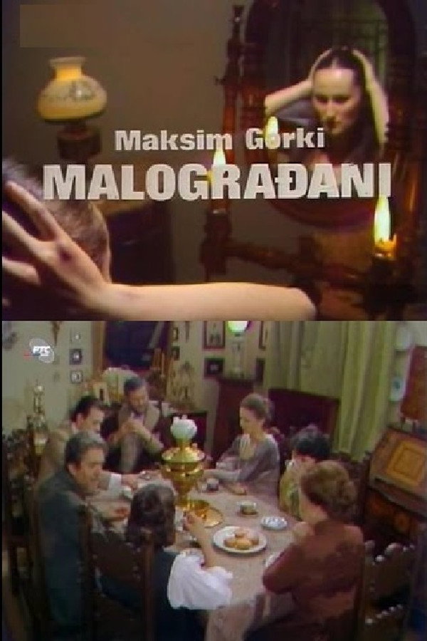 Malograđani