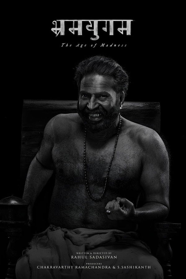 IN-KN - Bramayugam (2024)