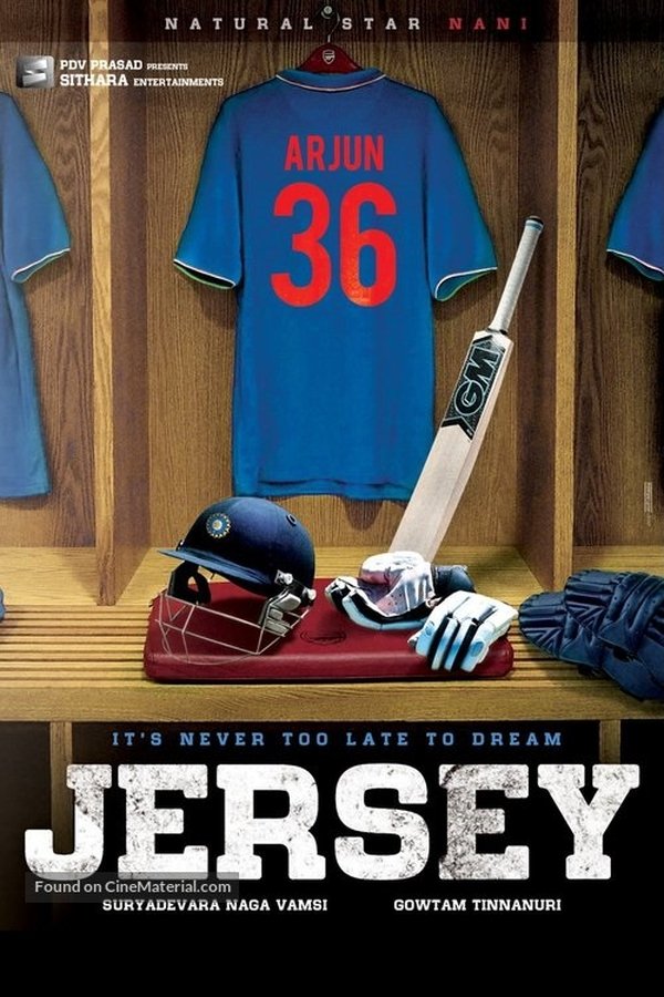 Jersey (Telugu)