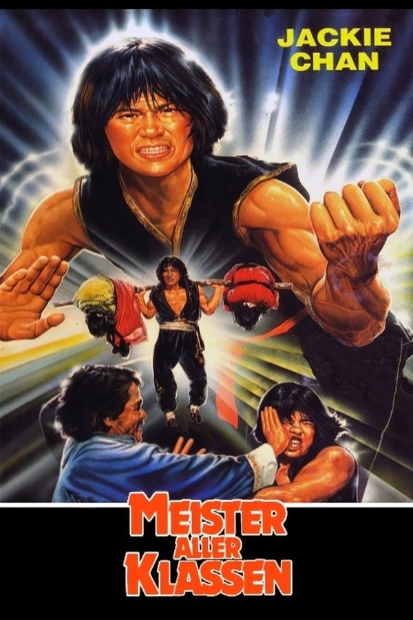 DE - Meister aller Klassen (1980) (4K)