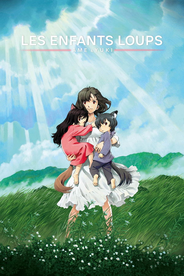 FR - Les Enfants loups, Ame & Yuki (2012)