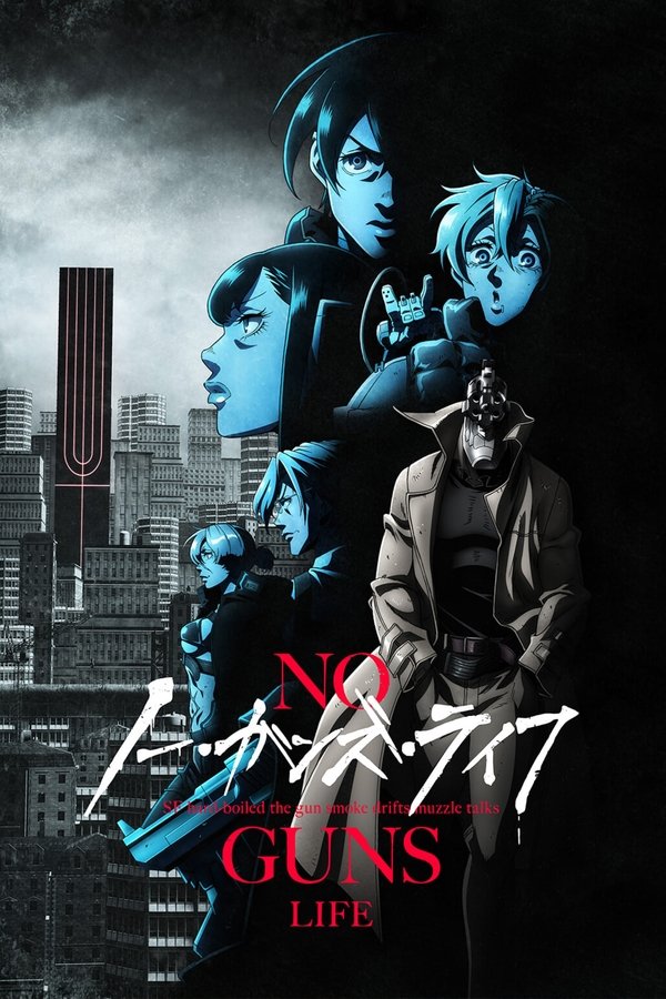 No Guns Life