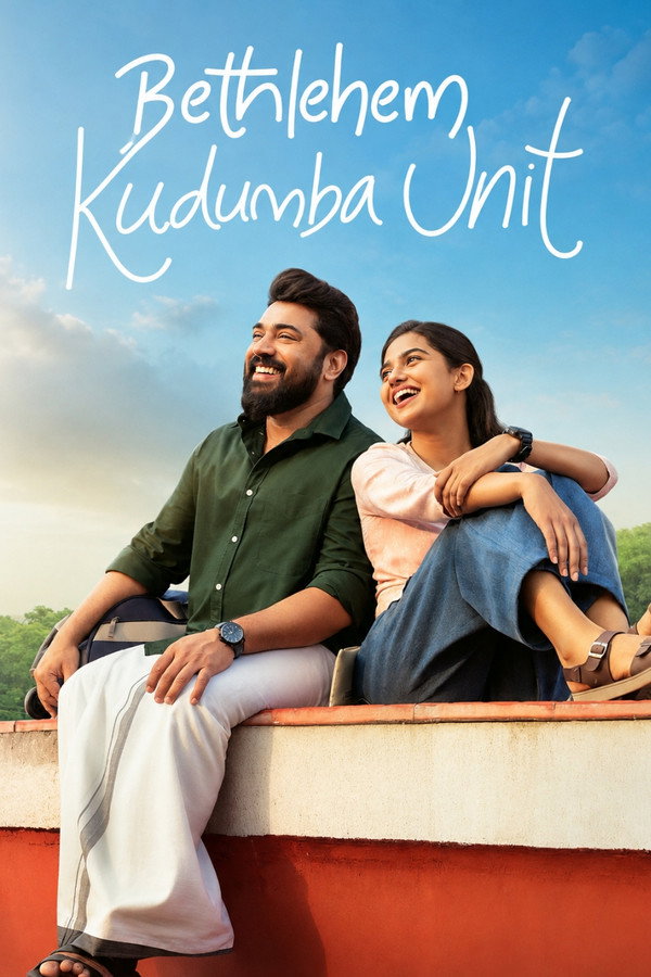 Bethlehem Kudumba Unit (2026) Hindi Dubbed Hindi Malayalam DS Movie Poster - CineFreak