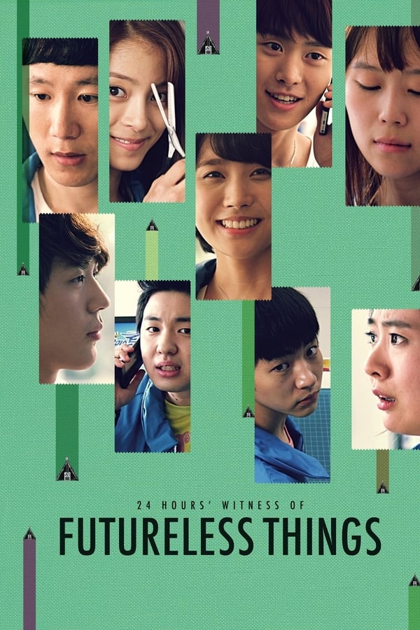 Futureless Things (2014)