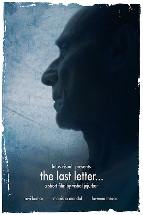 The Last Letter (2018)