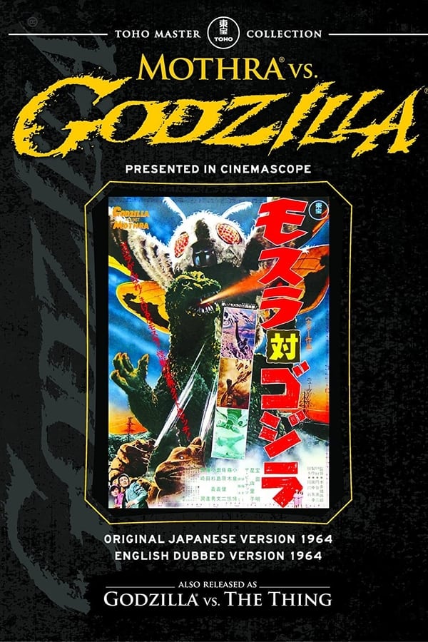 Mothra vs. Godzilla