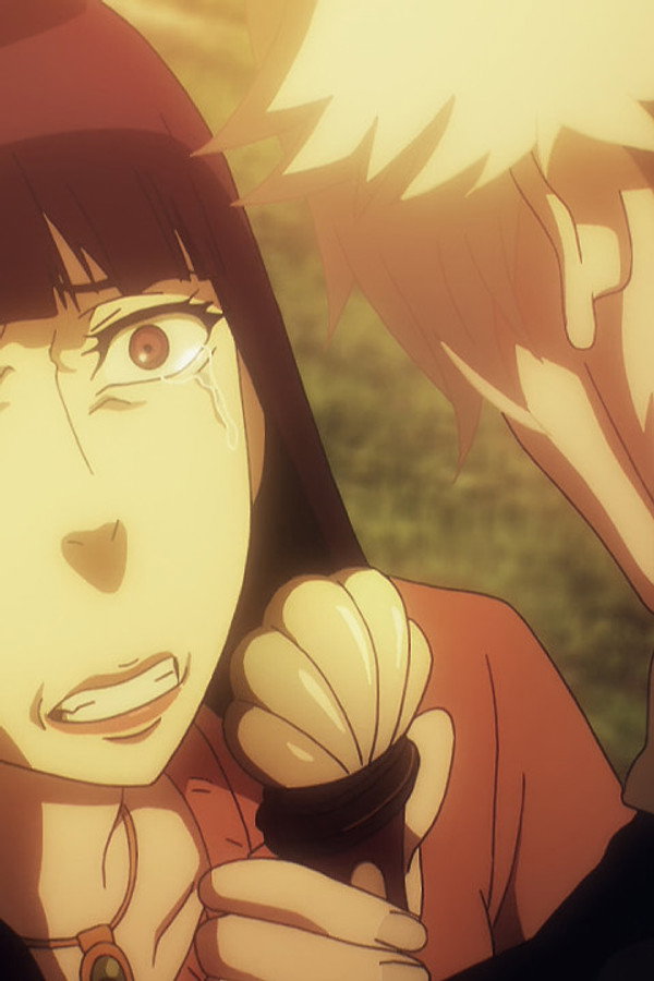 Death Parade [L]