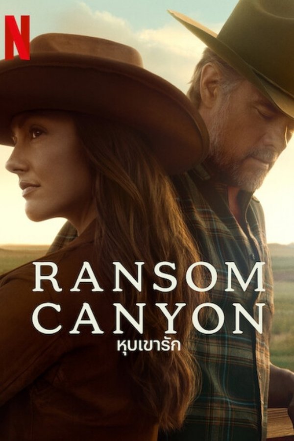 Ransom Canyon หุบเขารัก 2025 พากย์ไทย/ซับไทย