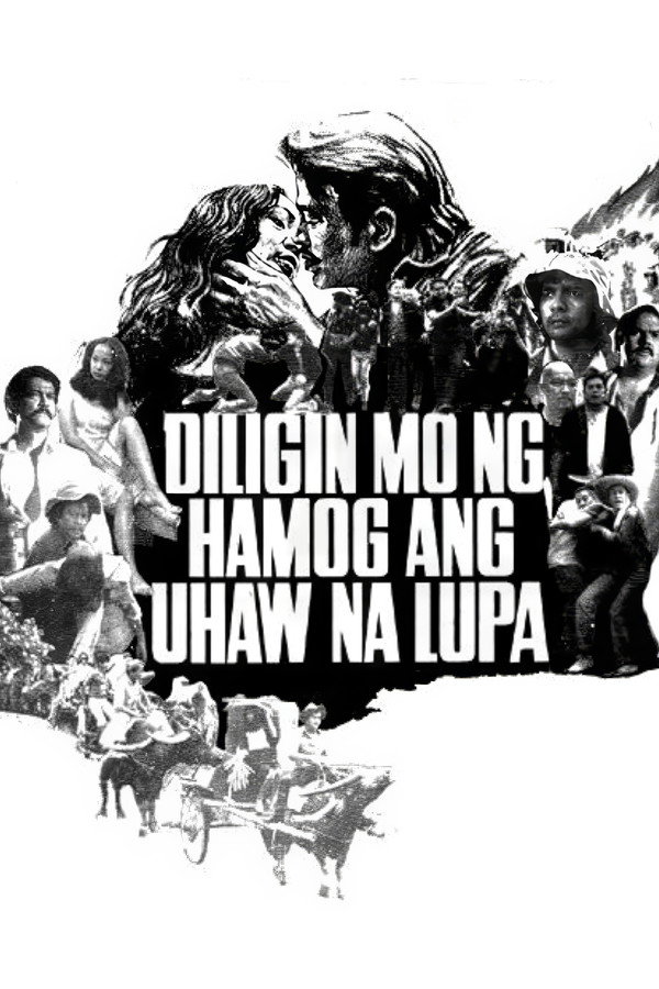 Diligin Mo ng Hamog ang Uhaw na Lupa