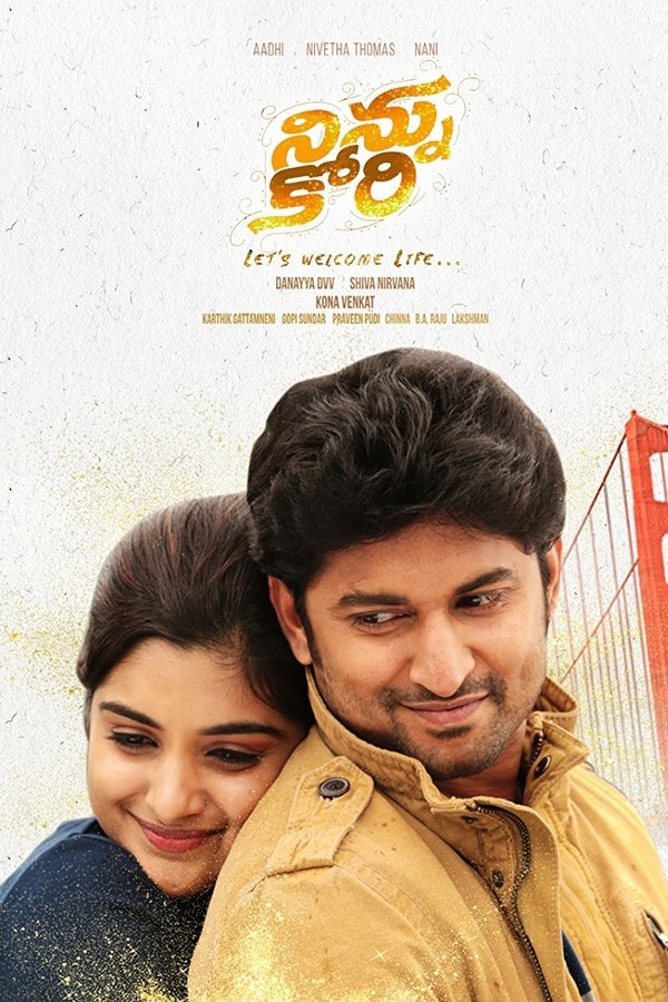 Ninnu Kori (Telugu)