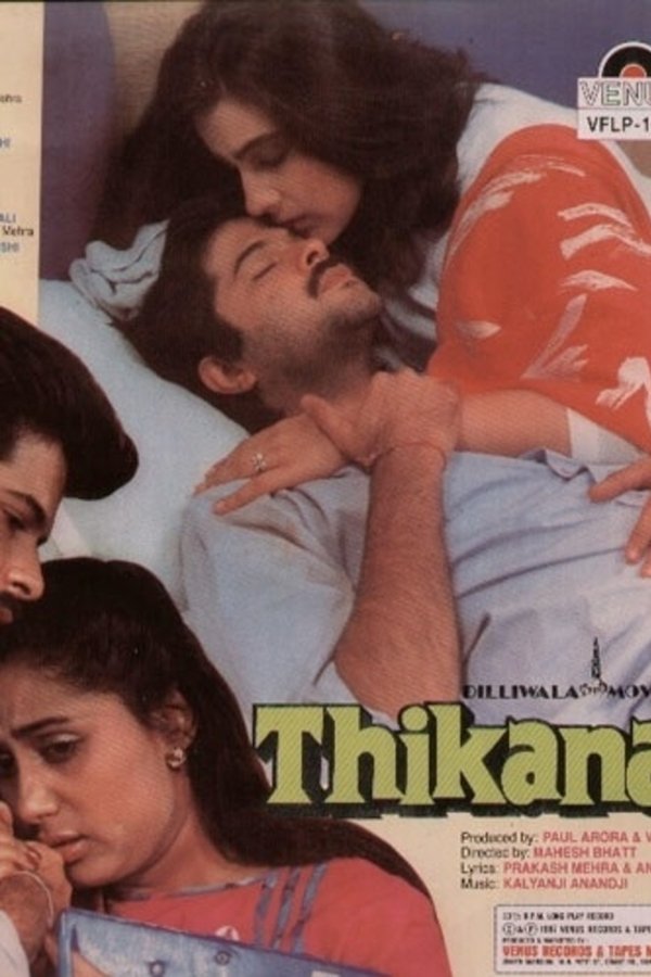 Thikana