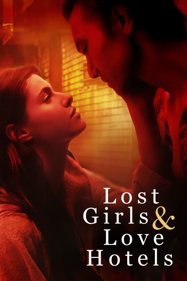 DE (BLURAY) - Lost Girls & Love Hotels (2020)