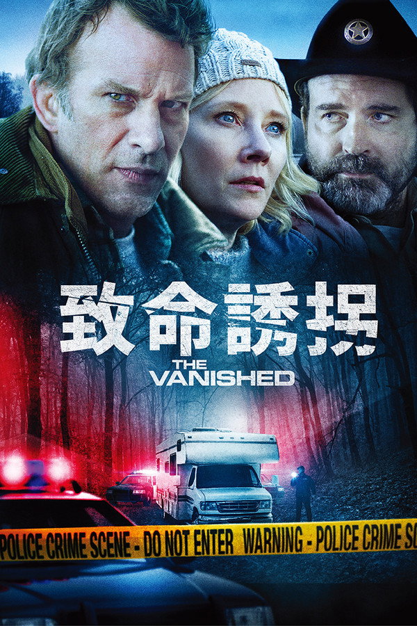 破茧追寻