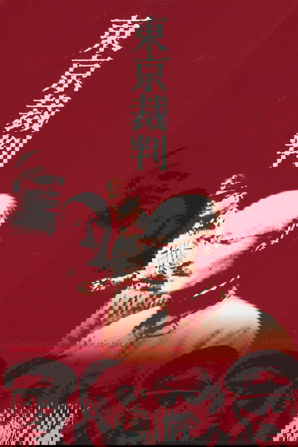 Tokyo Trial