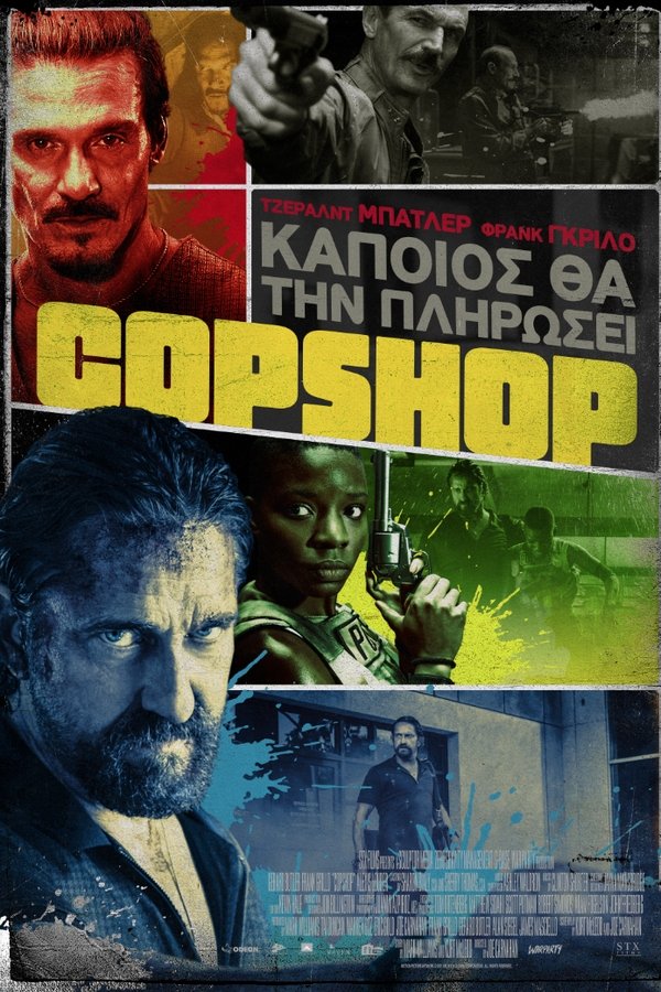 GR - Copshop (2021)