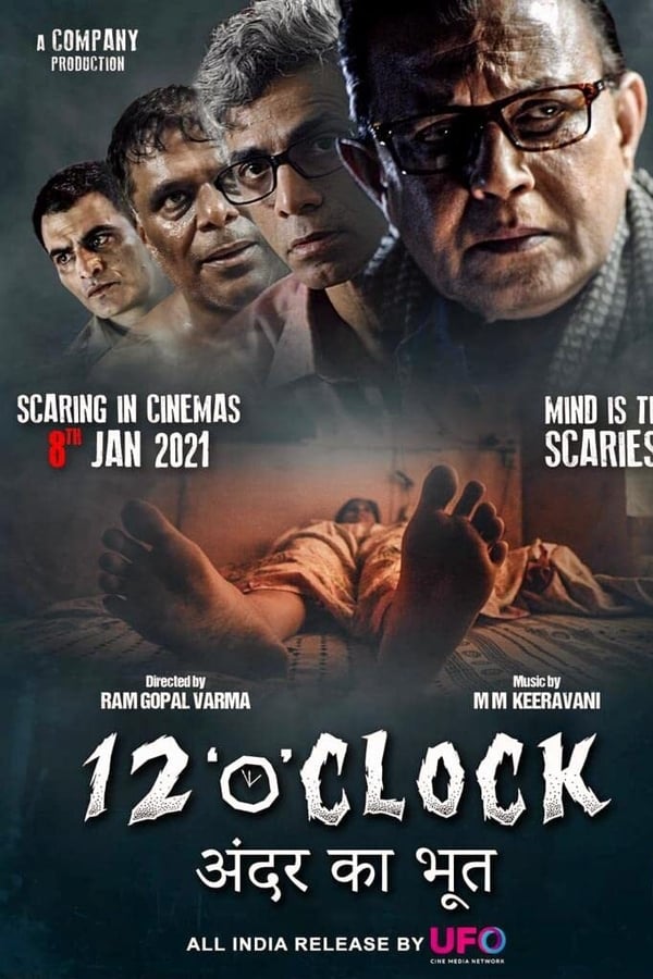 12 Giờ – 12 O’Clock (2021)