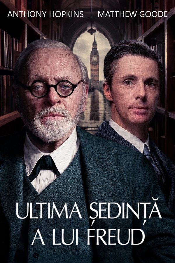 Ultima ședință a lui Freud