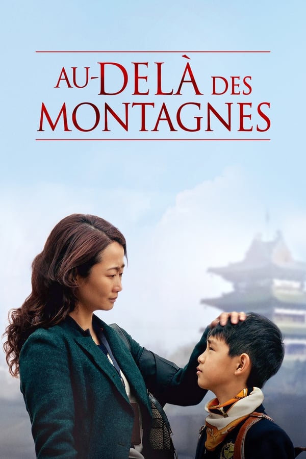 FR - Au-delà des montagnes  (2015)