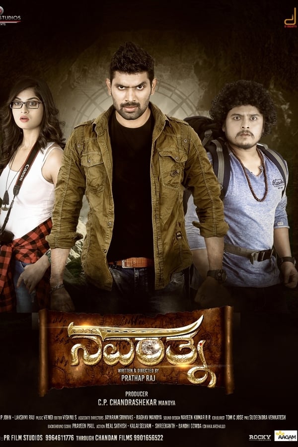 TVplus SOM - Navarathna  (2020)