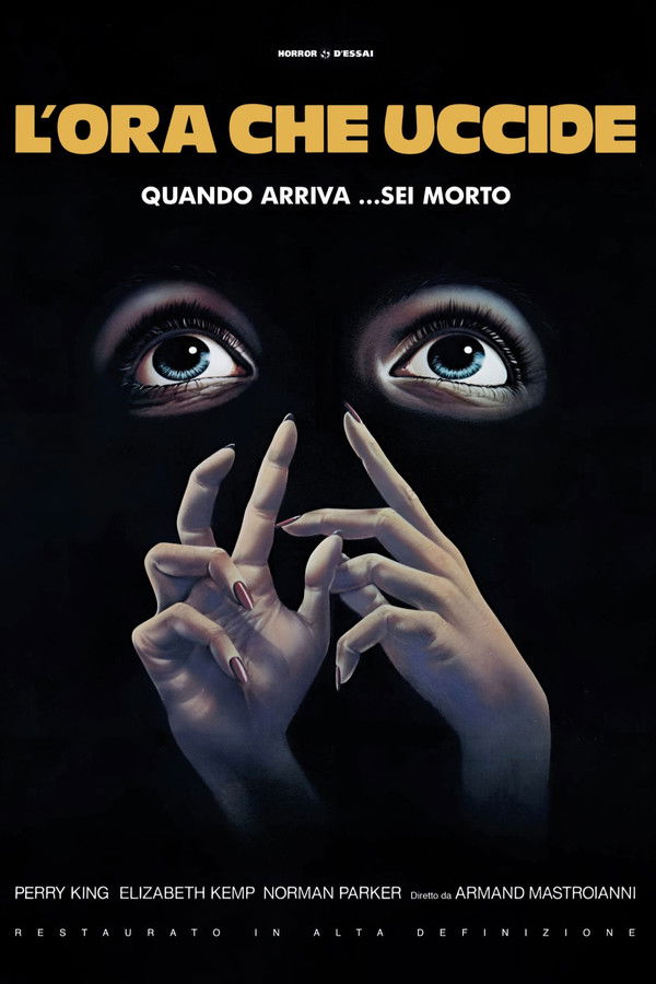 IT - L'ora che uccide - 1982