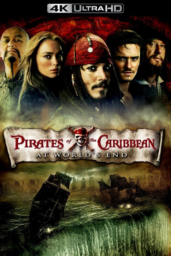 4K-EN - Pirates of the Caribbean: At World's End  (2007)