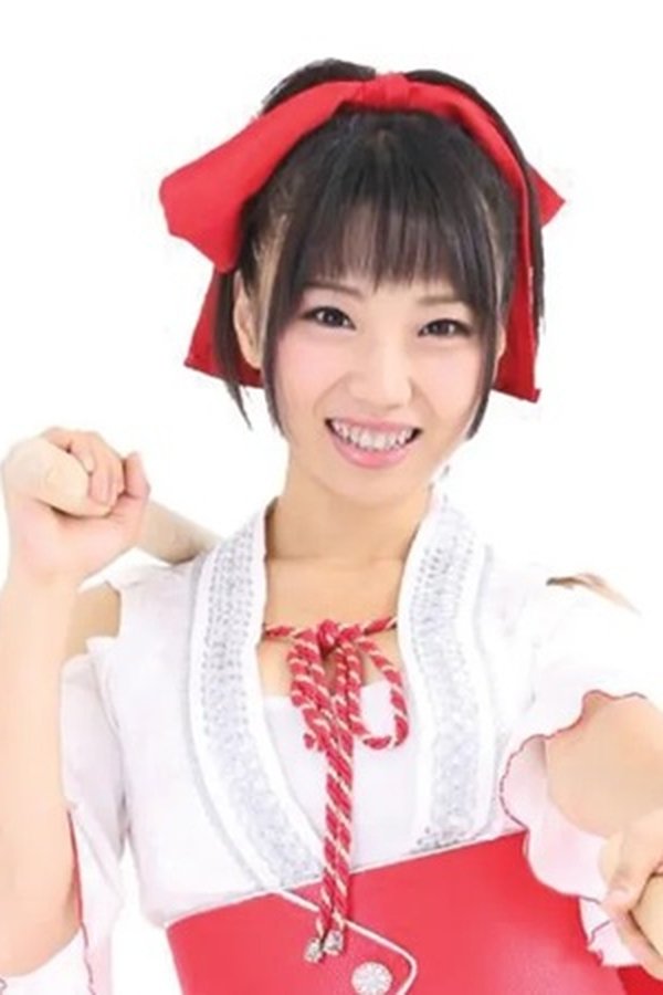 Lily Sakura