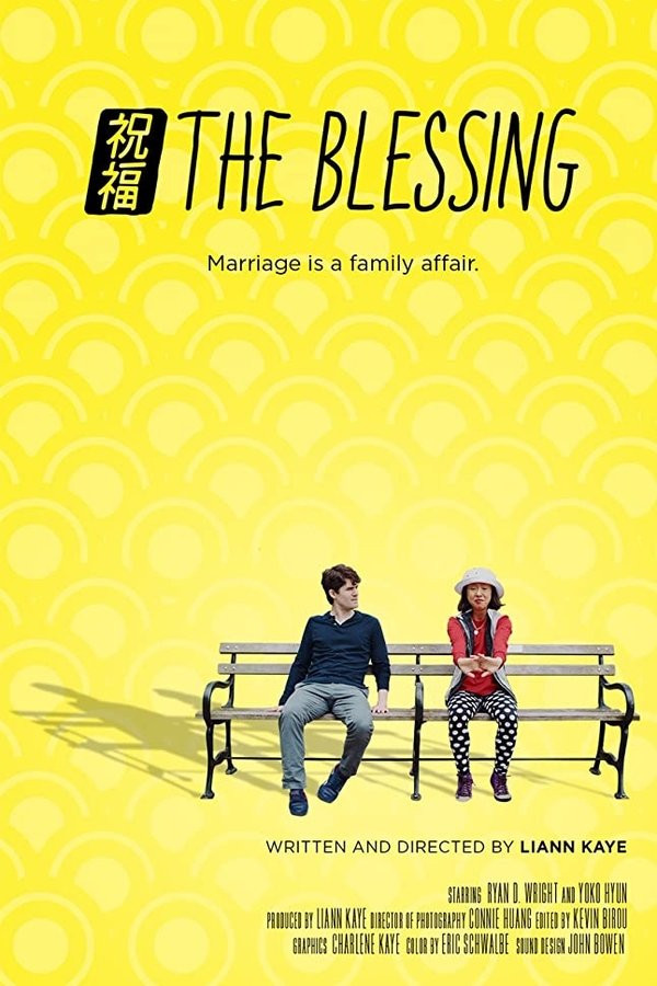 The Blessing