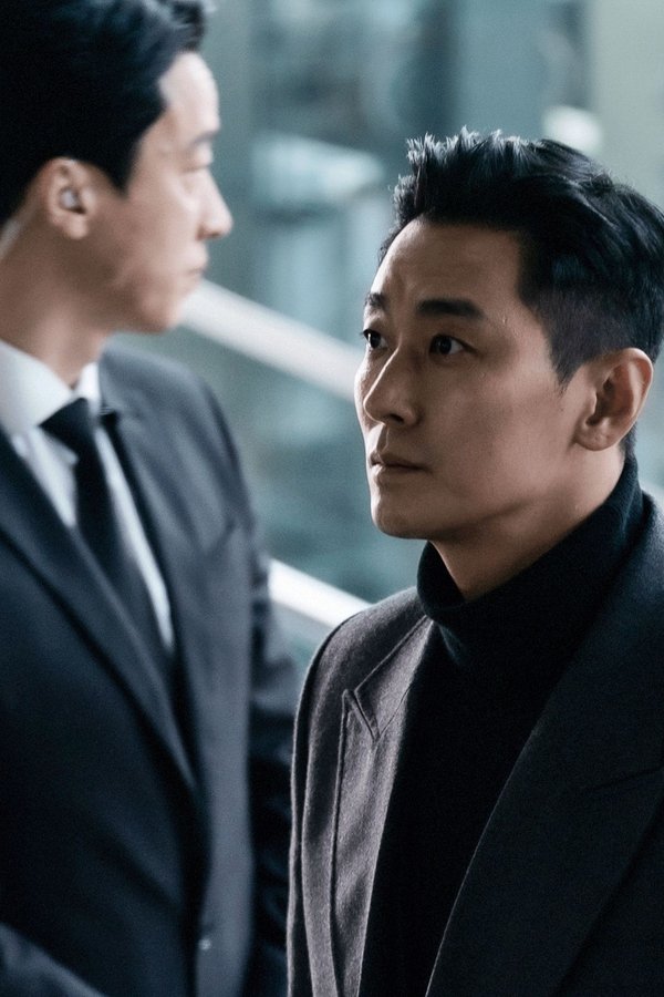 지배종 – S01E01 – Episodio 1