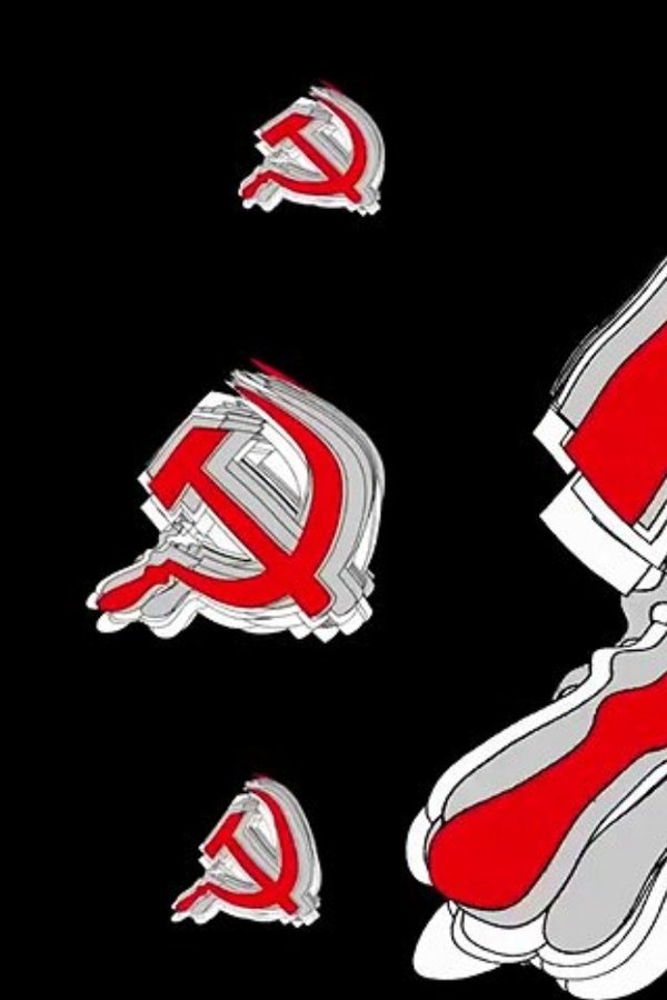Восстание (2017)
