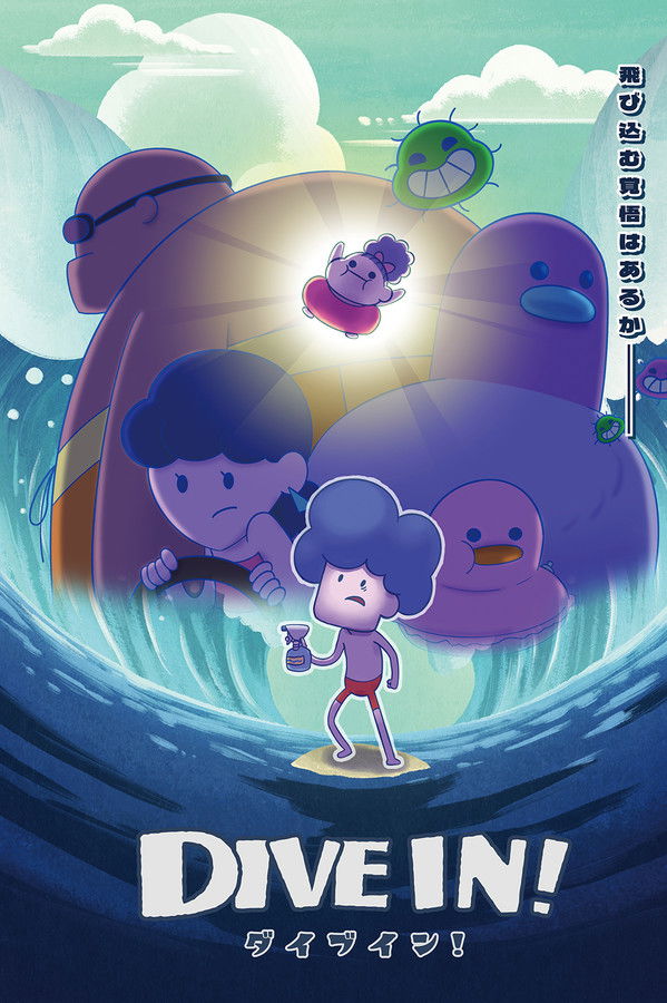 DIVE IN!