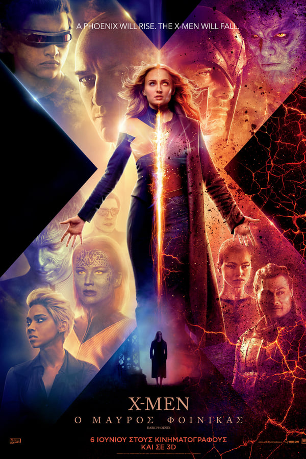 GR - X-Men: Dark Phoenix (2019)