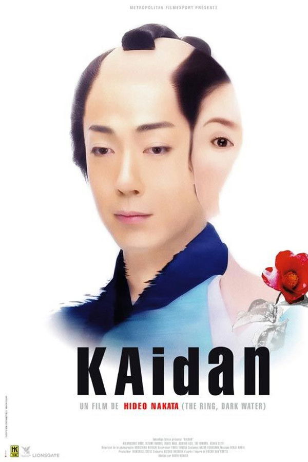 Kaïdan