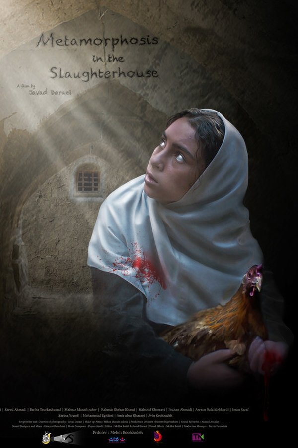 Metamorphosis in the Slaughterhouse poster