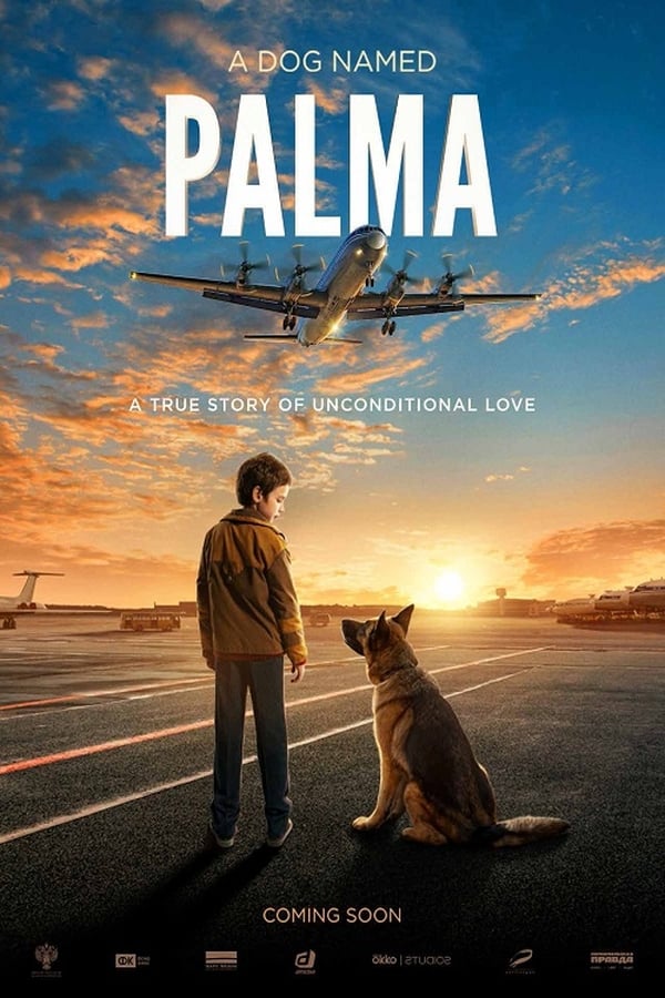 AR - A Dog Named Palma  (2021)