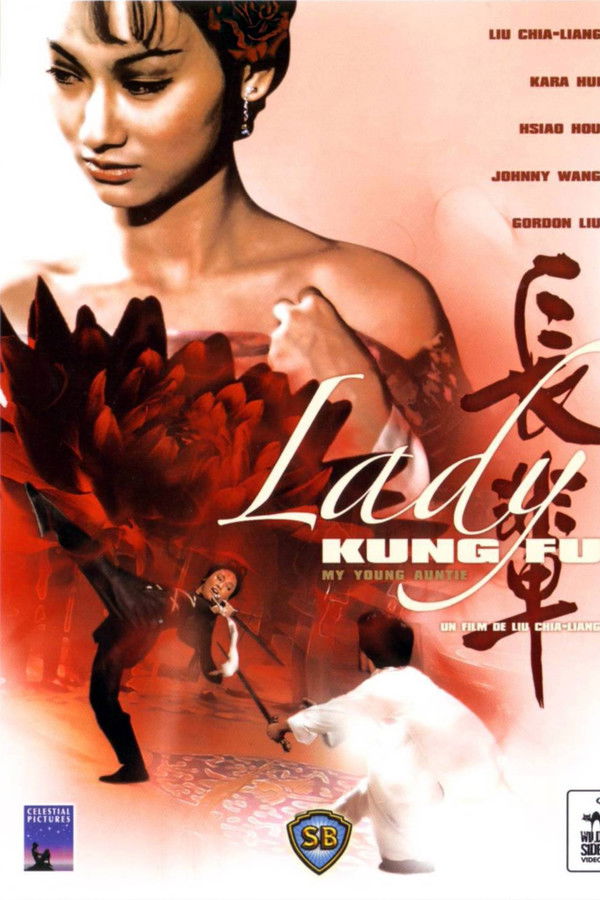 Lady Kung-Fu