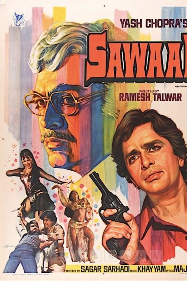 Sawaal