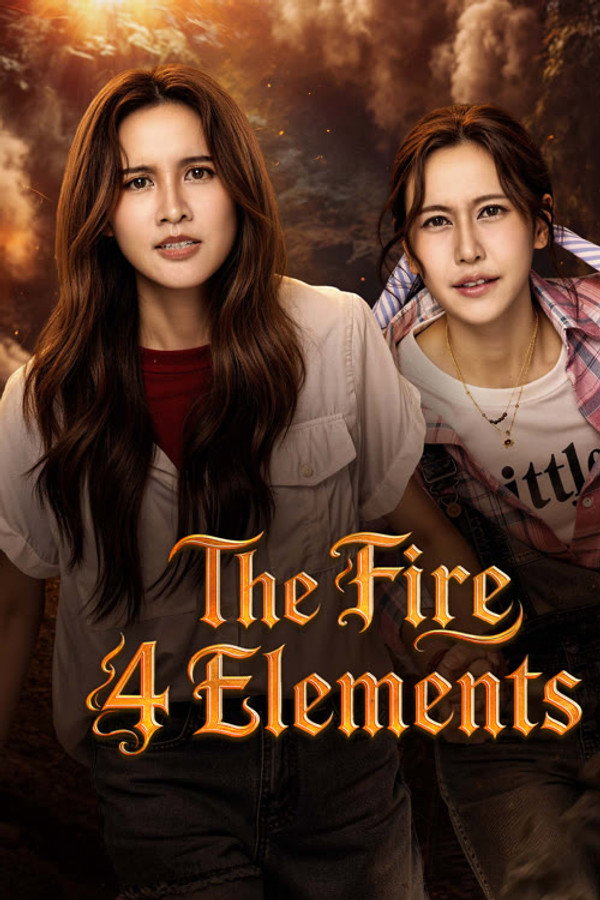 The Fire (2026) [L]